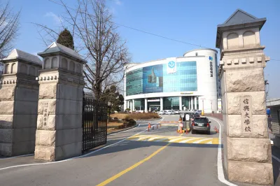 Trường Đại học Shinhan Hàn Quốc